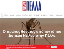 Tablet Screenshot of pellanews.gr